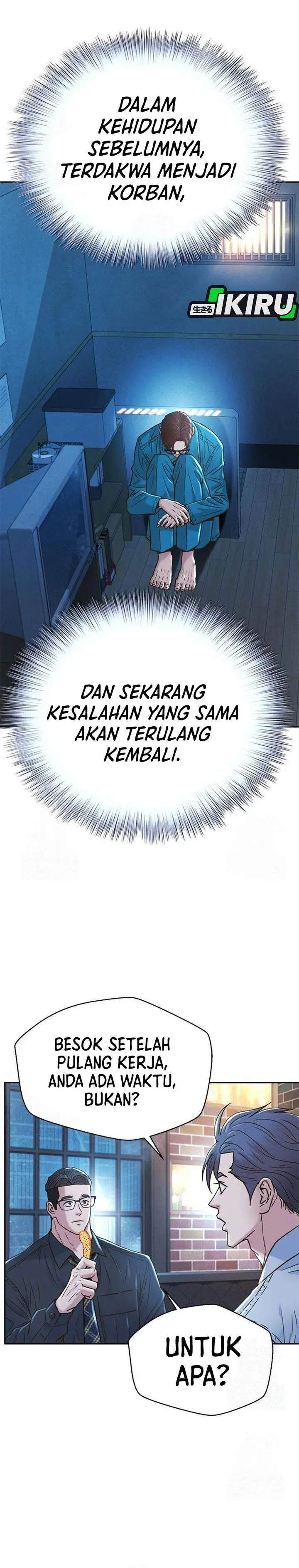 image-komik-judge-lee-han-young-chapter-221-9/42