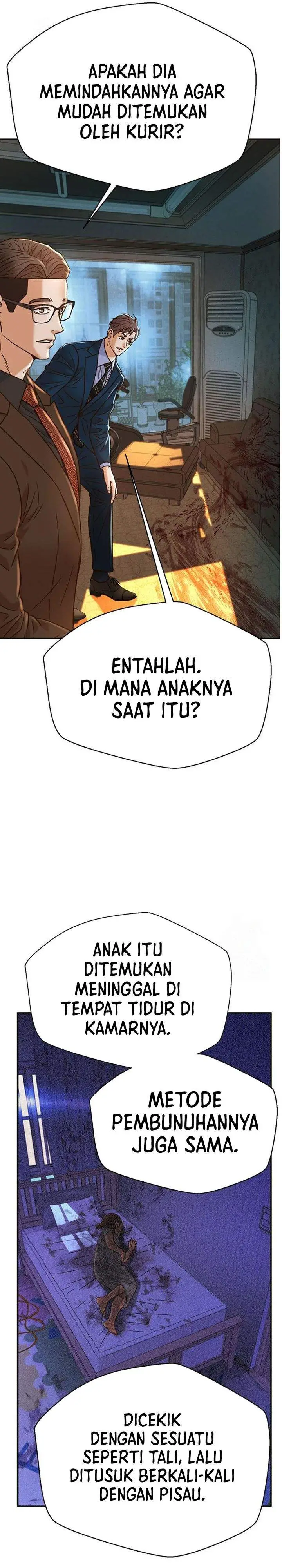 image-komik-judge-lee-han-young-chapter-221-15/42