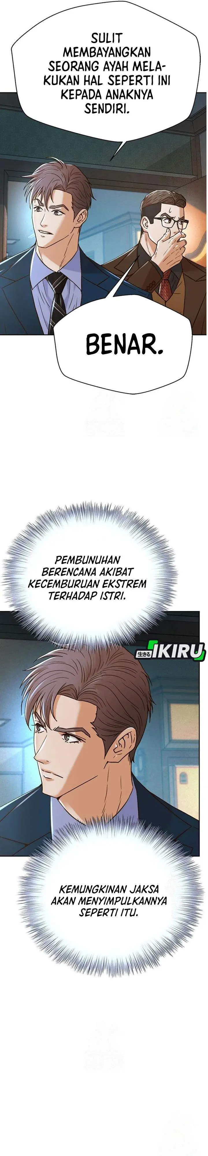 image-komik-judge-lee-han-young-chapter-221-17/42