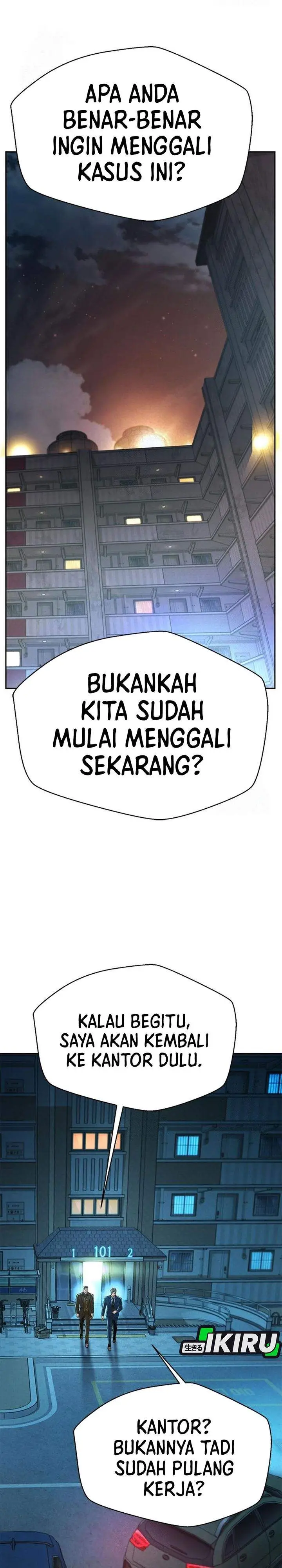 image-komik-judge-lee-han-young-chapter-221-18/42