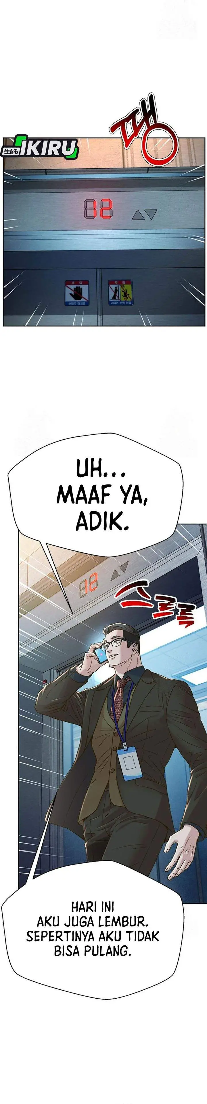 image-komik-judge-lee-han-young-chapter-221-20/42