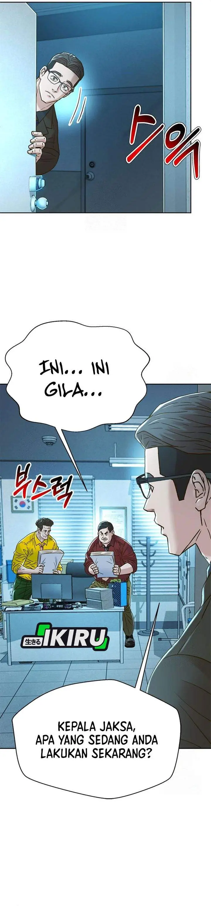 image-komik-judge-lee-han-young-chapter-221-22/42