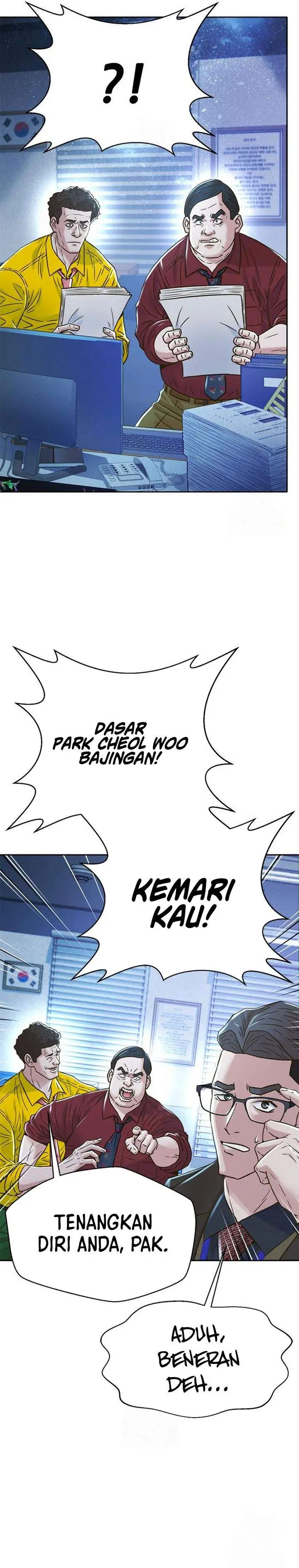 image-komik-judge-lee-han-young-chapter-221-23/42