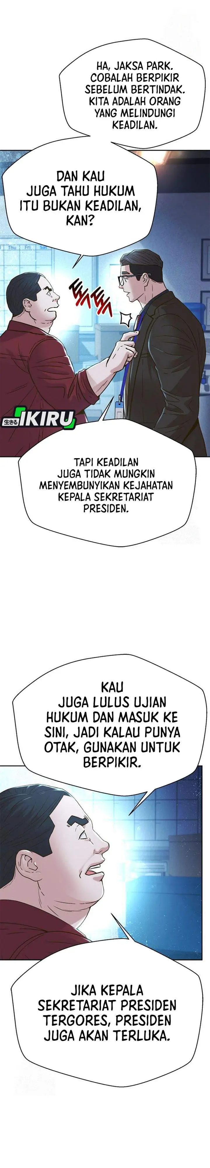 image-komik-judge-lee-han-young-chapter-221-25/42