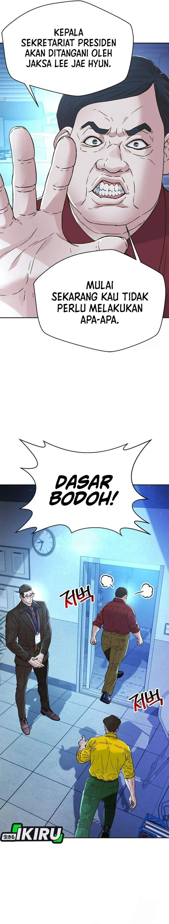 image-komik-judge-lee-han-young-chapter-221-27/42