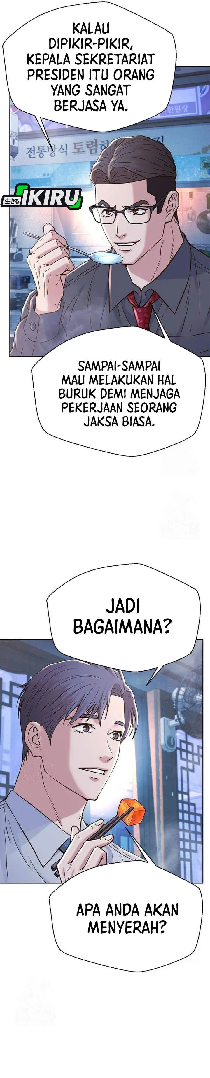 image-komik-judge-lee-han-young-chapter-221-30/42