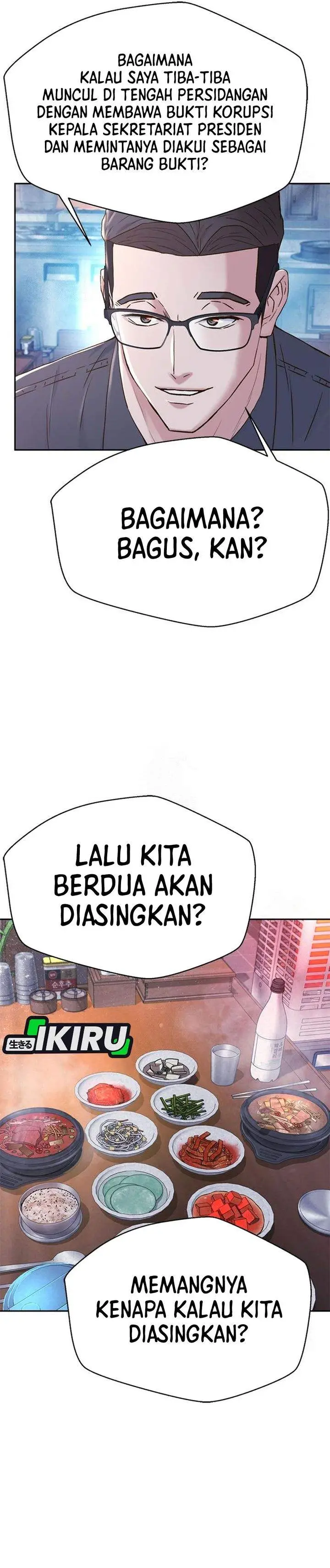 image-komik-judge-lee-han-young-chapter-221-31/42