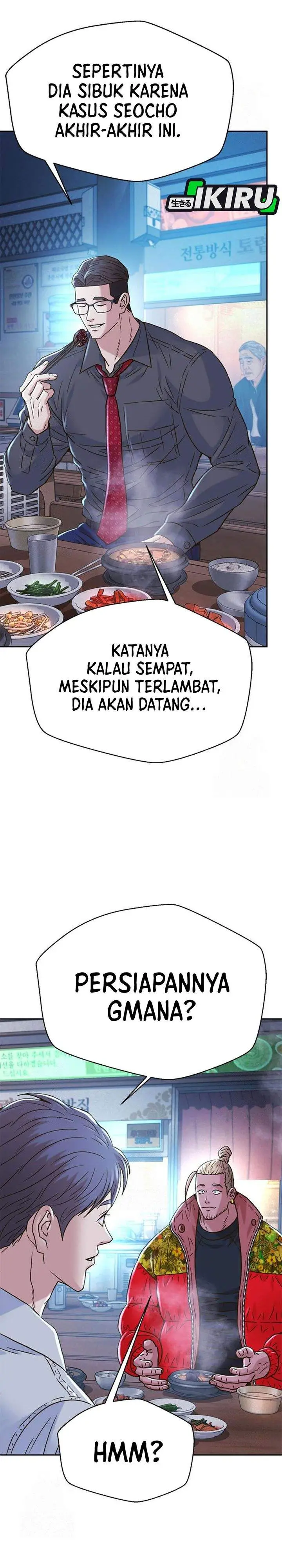 image-komik-judge-lee-han-young-chapter-221-34/42