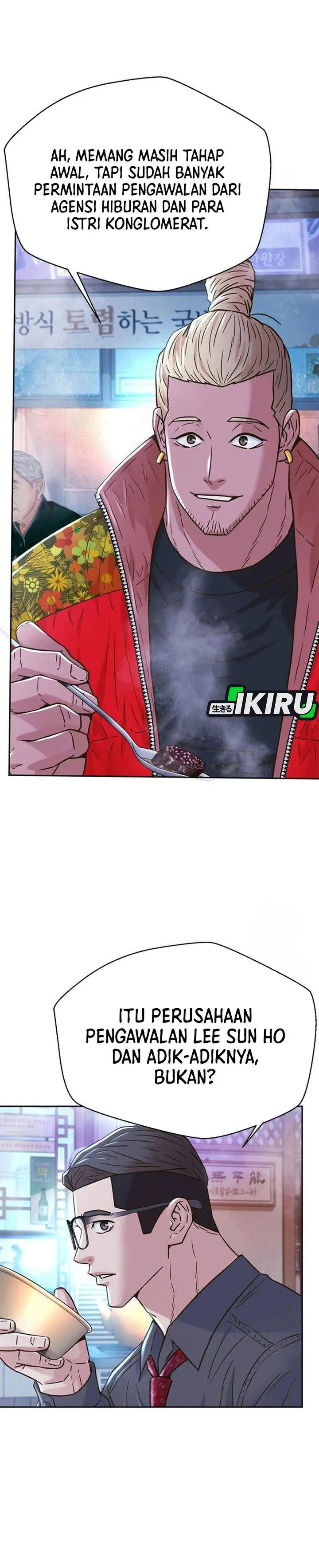 image-komik-judge-lee-han-young-chapter-221-35/42