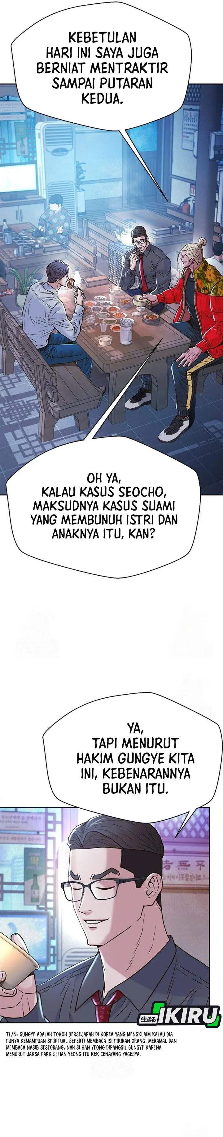image-komik-judge-lee-han-young-chapter-221-37/42