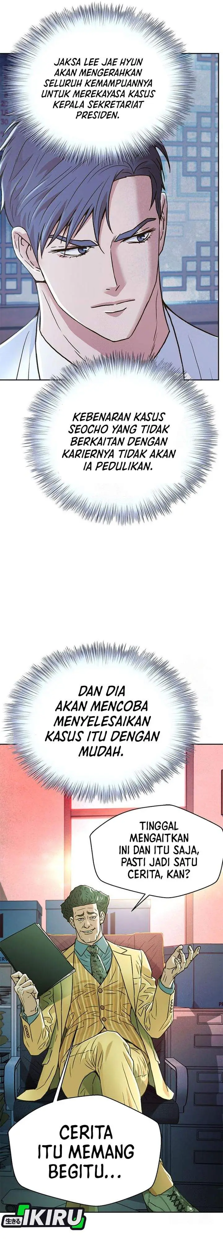 image-komik-judge-lee-han-young-chapter-221-39/42