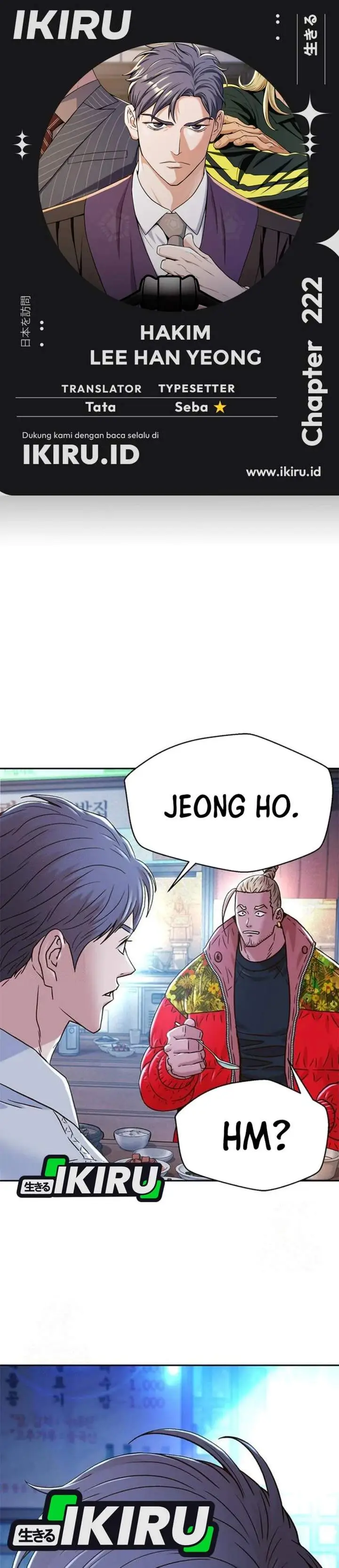 image-komik-judge-lee-han-young-chapter-222-0/42