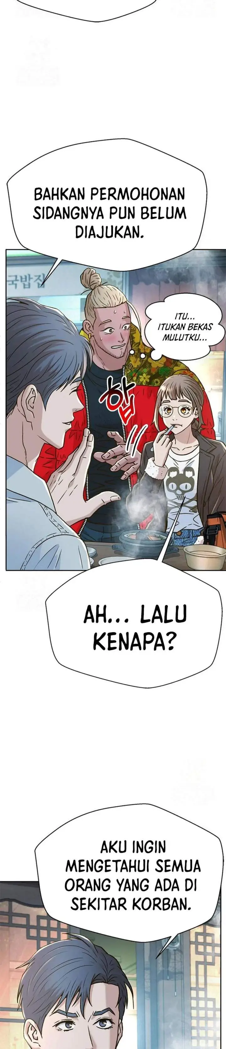 image-komik-judge-lee-han-young-chapter-222-6/42