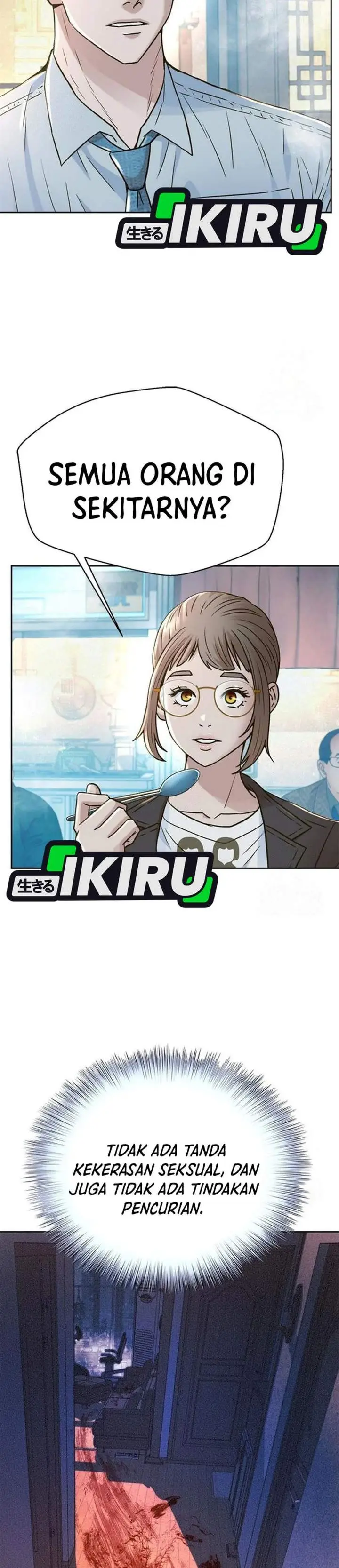 image-komik-judge-lee-han-young-chapter-222-7/42