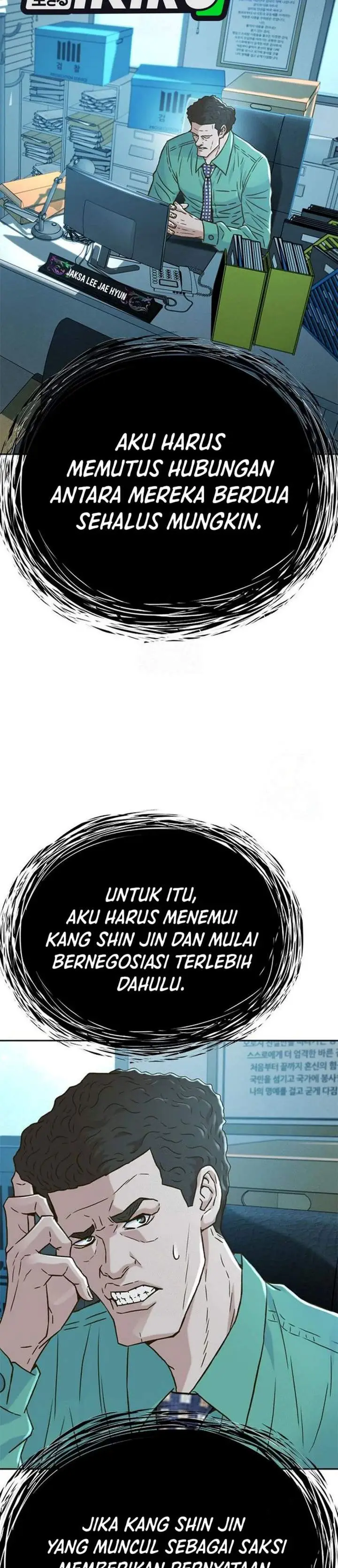 image-komik-judge-lee-han-young-chapter-222-10/42