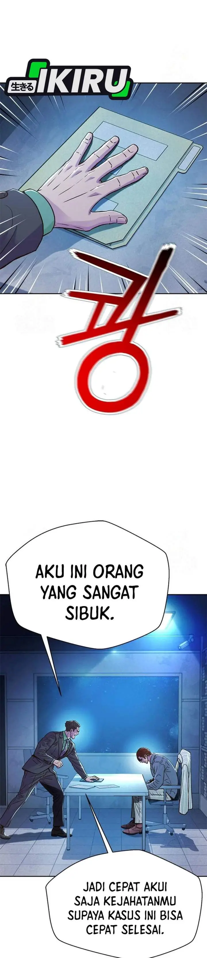 image-komik-judge-lee-han-young-chapter-222-14/42