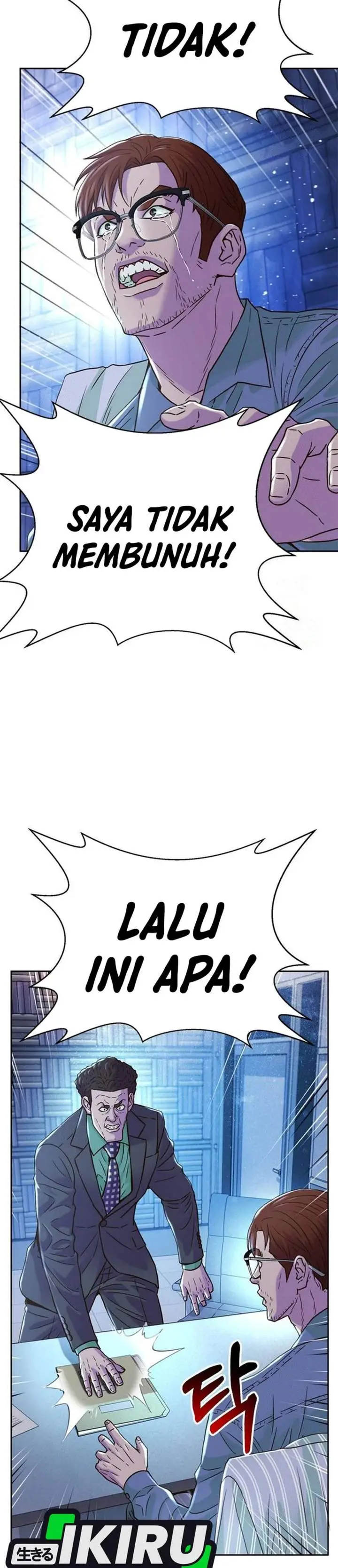 image-komik-judge-lee-han-young-chapter-222-16/42
