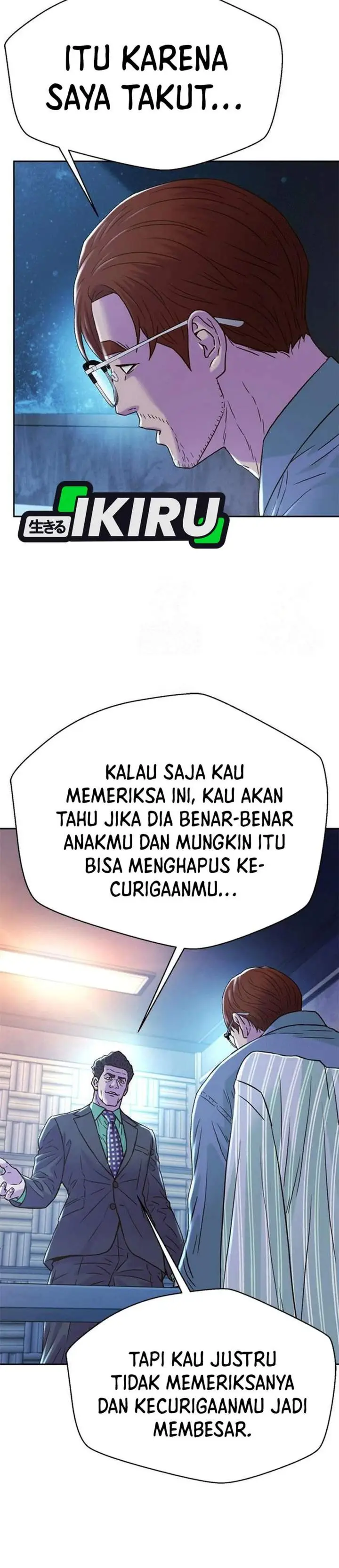 image-komik-judge-lee-han-young-chapter-222-19/42