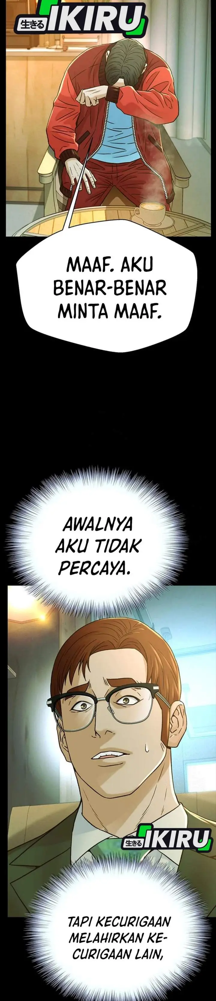 image-komik-judge-lee-han-young-chapter-222-23/42