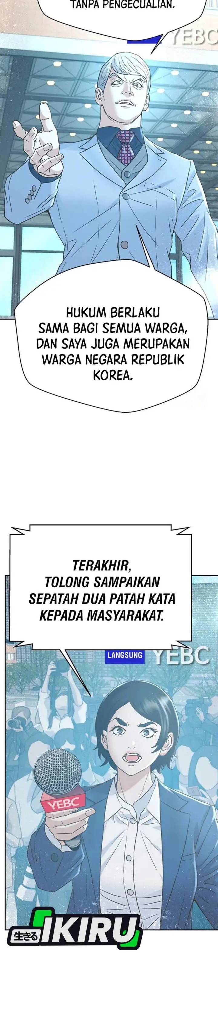 image-komik-judge-lee-han-young-chapter-222-31/42