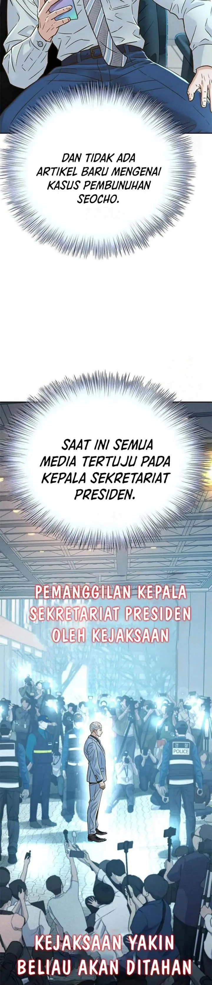 image-komik-judge-lee-han-young-chapter-222-33/42