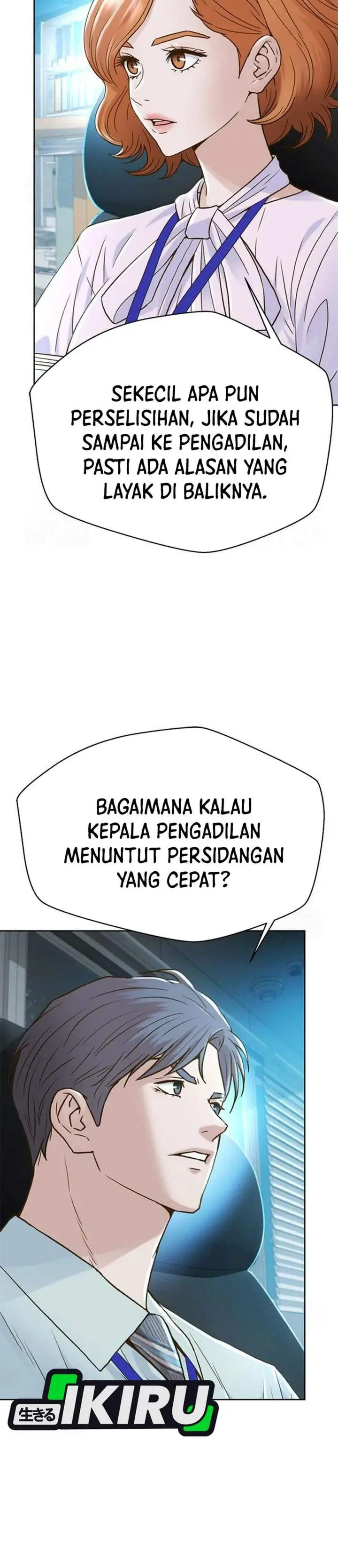 image-komik-judge-lee-han-young-chapter-222-36/42