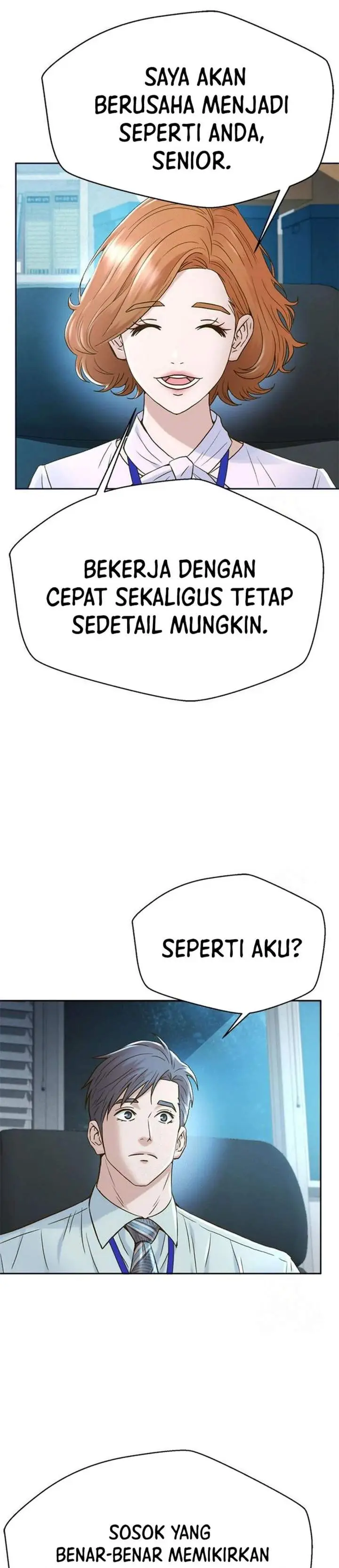 image-komik-judge-lee-han-young-chapter-222-37/42