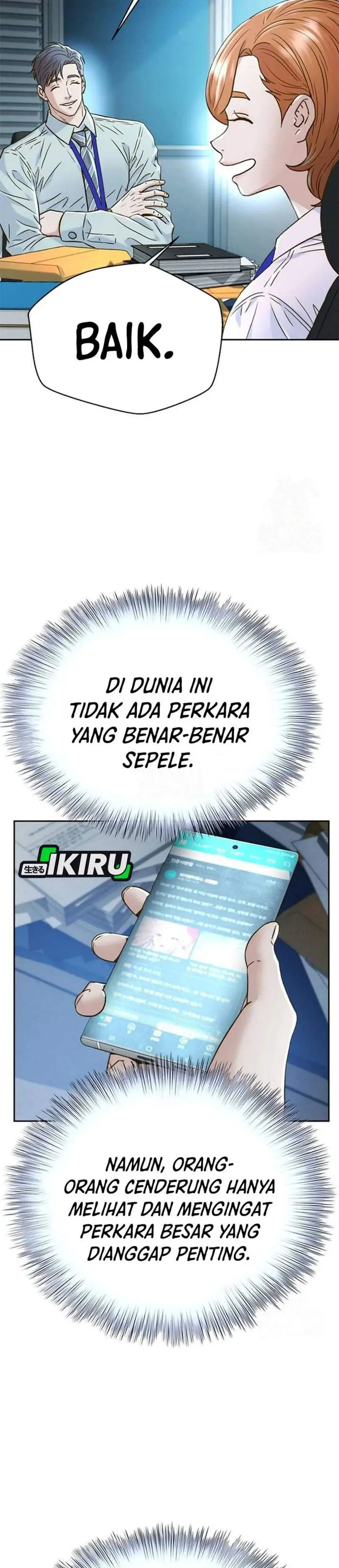 image-komik-judge-lee-han-young-chapter-222-39/42