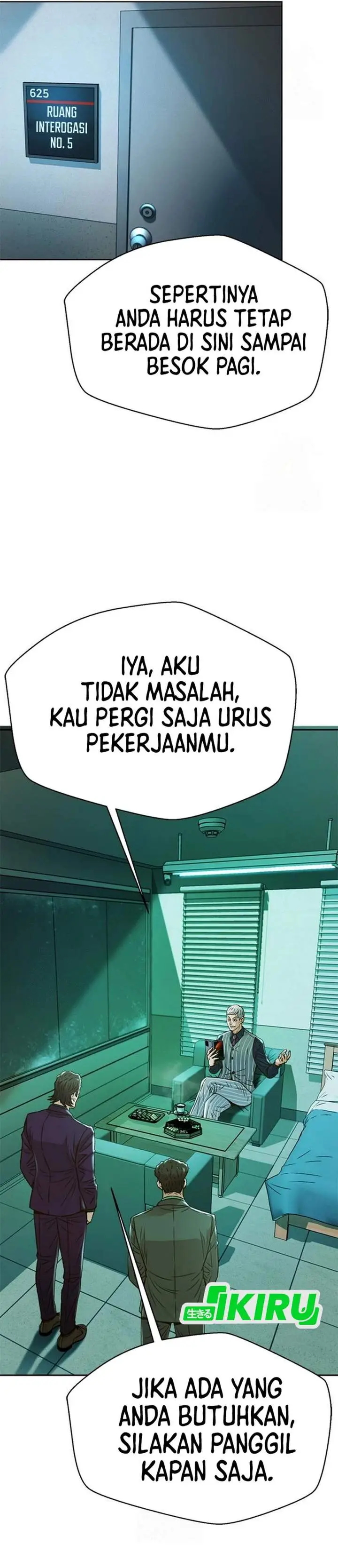 image-komik-judge-lee-han-young-chapter-223-1/55