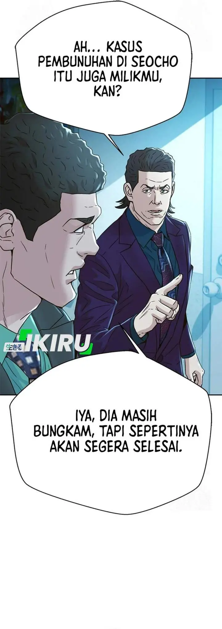 image-komik-judge-lee-han-young-chapter-223-6/55
