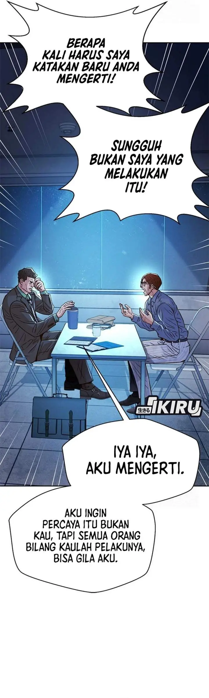 image-komik-judge-lee-han-young-chapter-223-10/55