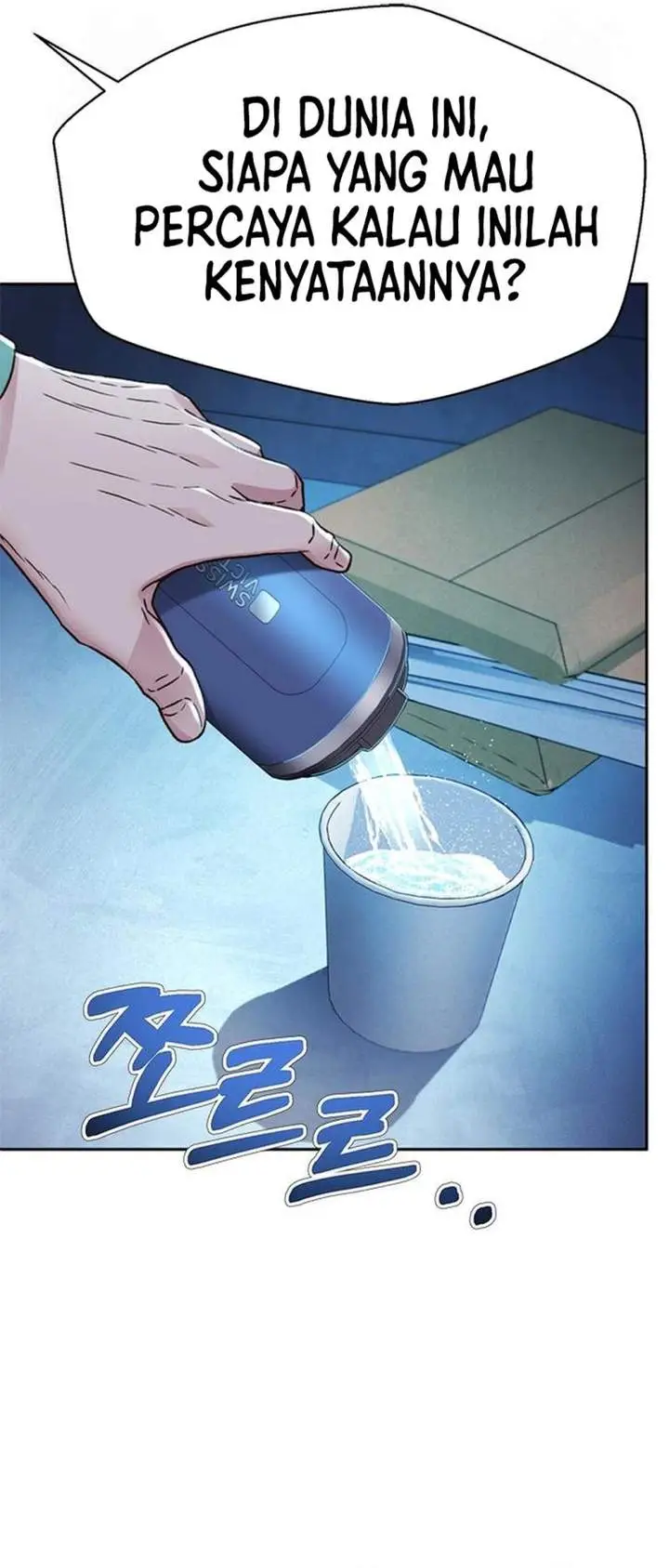 image-komik-judge-lee-han-young-chapter-223-11/55