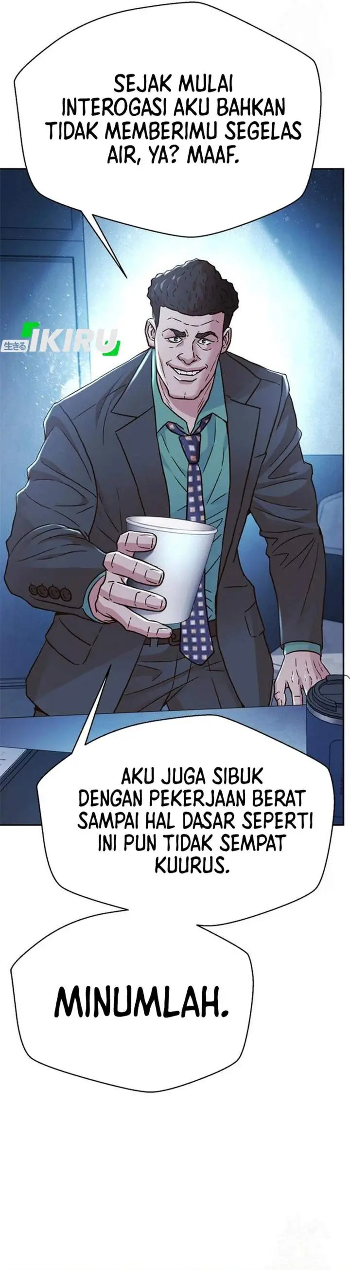 image-komik-judge-lee-han-young-chapter-223-12/55