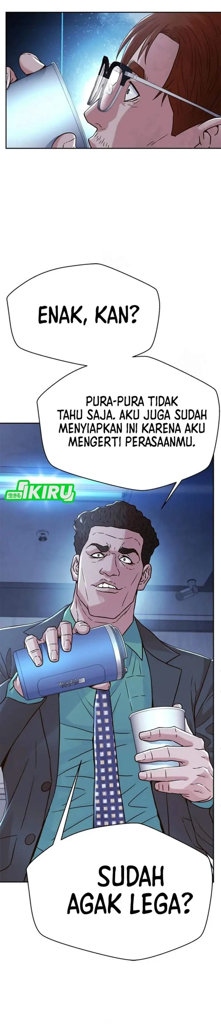 image-komik-judge-lee-han-young-chapter-223-14/55