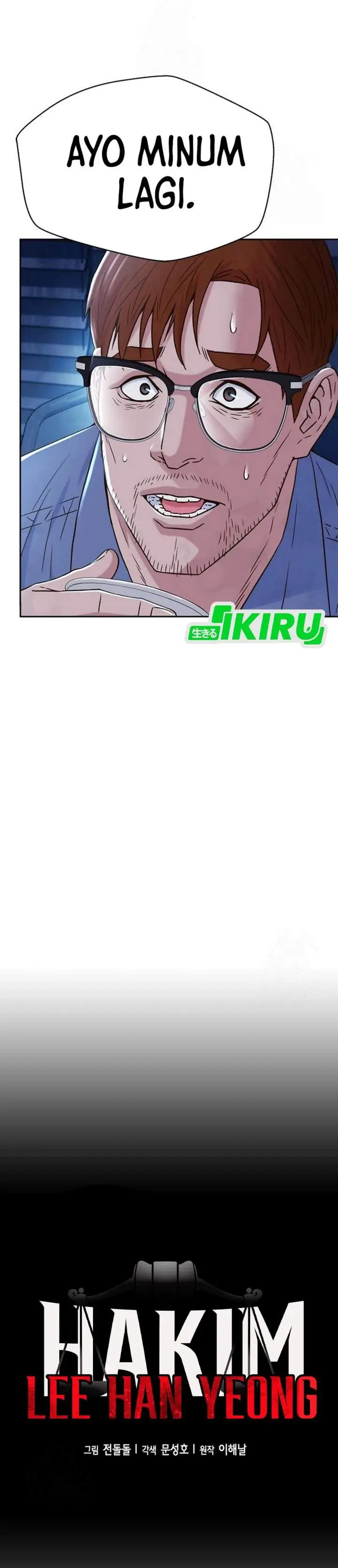 image-komik-judge-lee-han-young-chapter-223-15/55