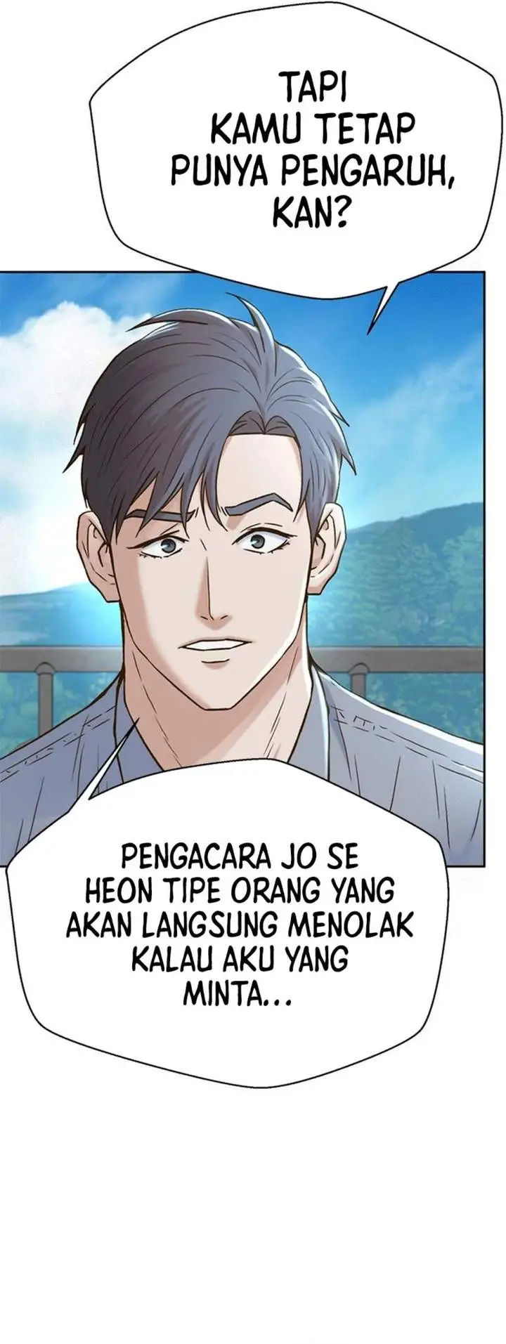 image-komik-judge-lee-han-young-chapter-223-23/55