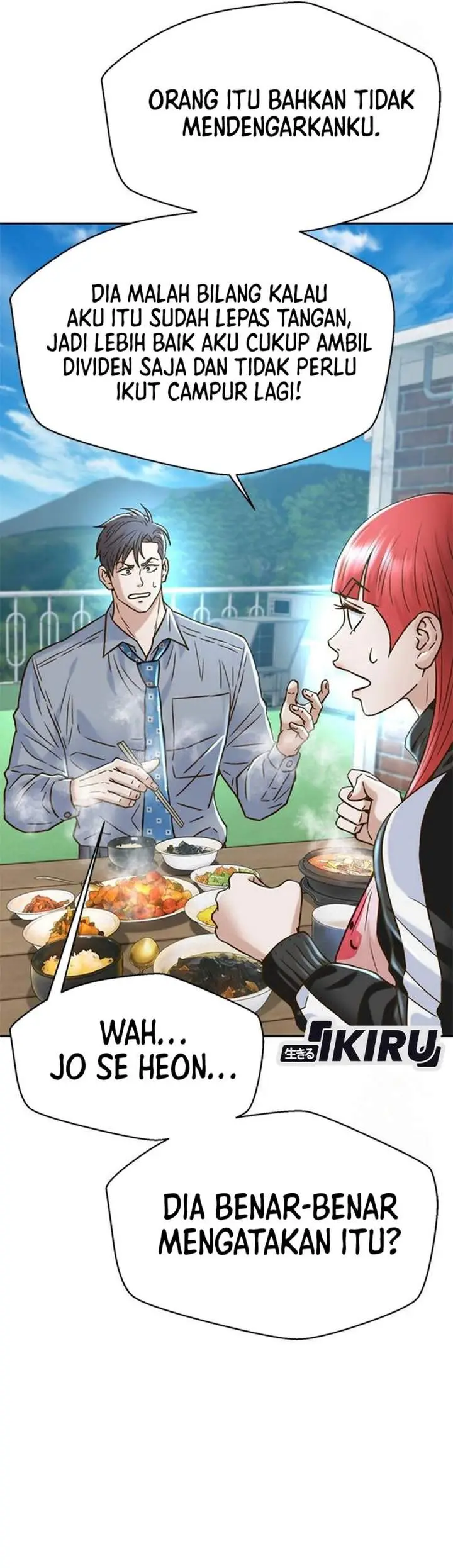 image-komik-judge-lee-han-young-chapter-223-24/55