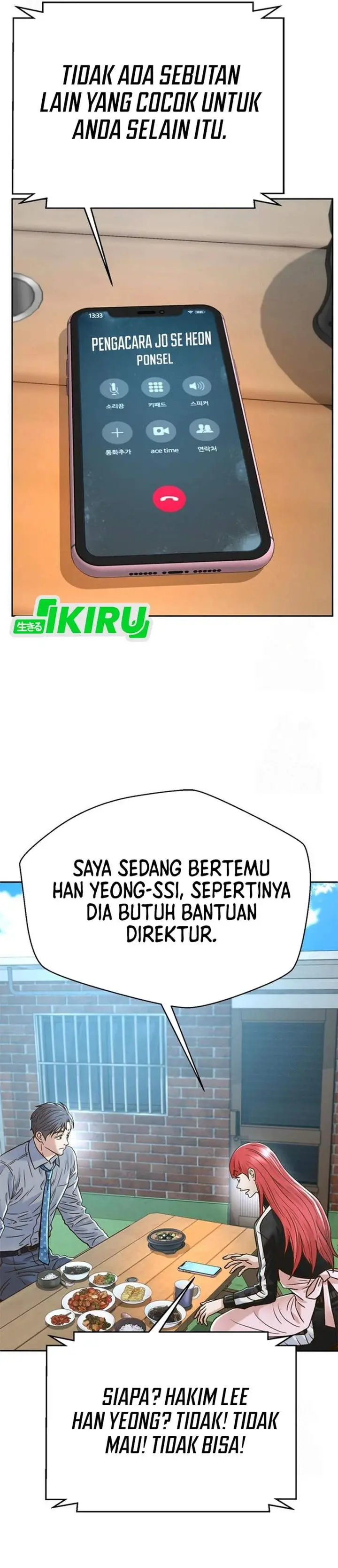 image-komik-judge-lee-han-young-chapter-223-28/55