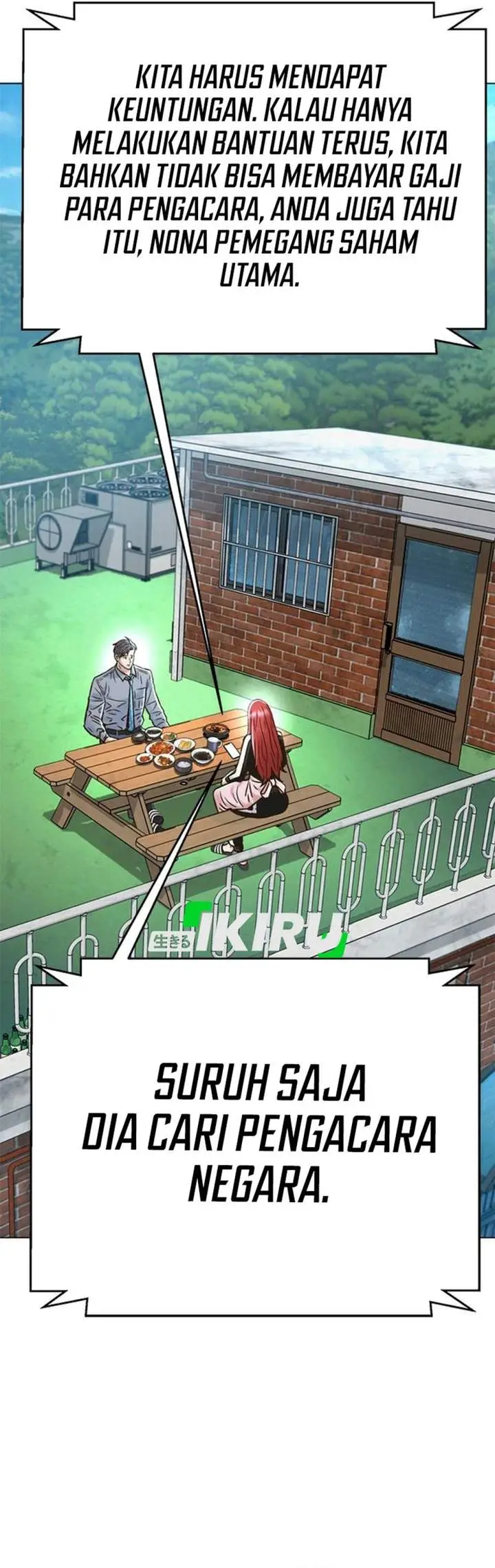 image-komik-judge-lee-han-young-chapter-223-31/55