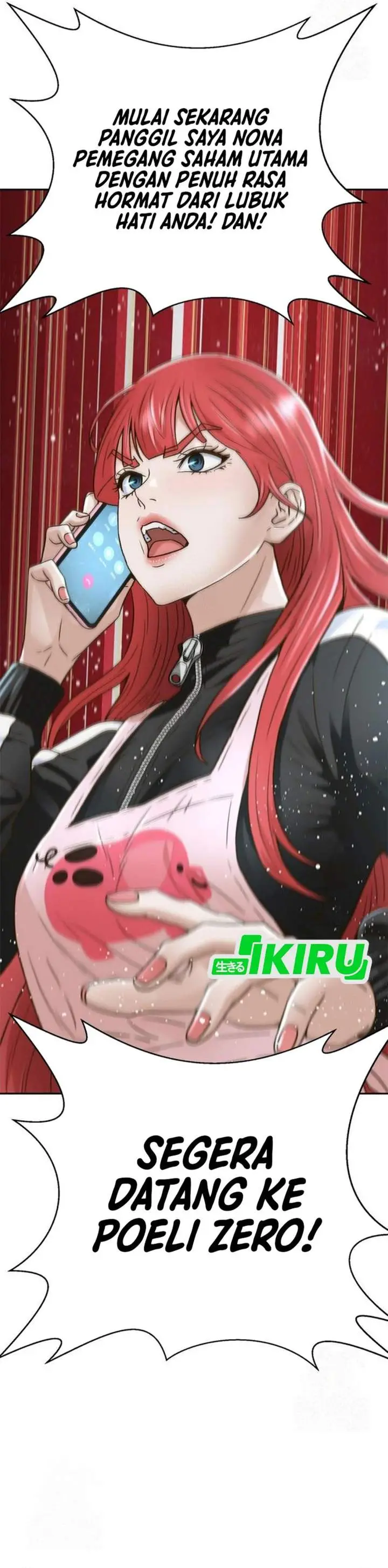 image-komik-judge-lee-han-young-chapter-223-35/55