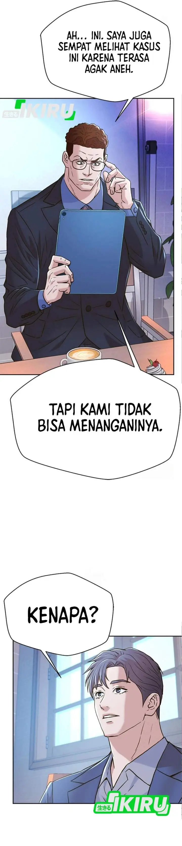 image-komik-judge-lee-han-young-chapter-223-39/55