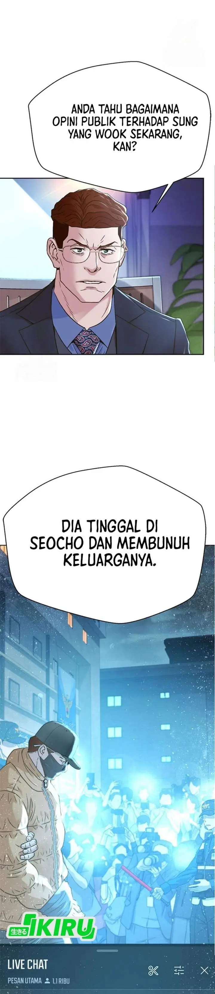 image-komik-judge-lee-han-young-chapter-223-40/55