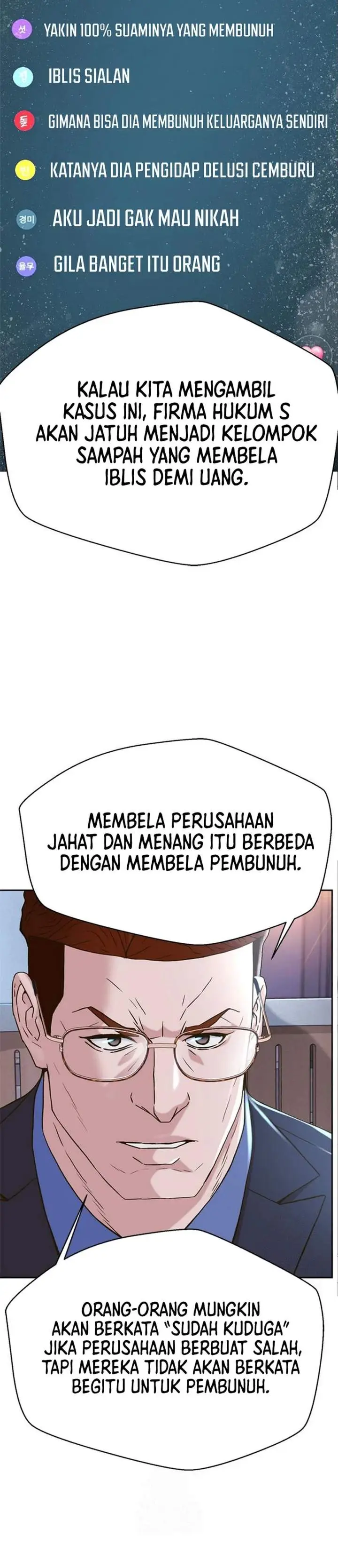 image-komik-judge-lee-han-young-chapter-223-41/55