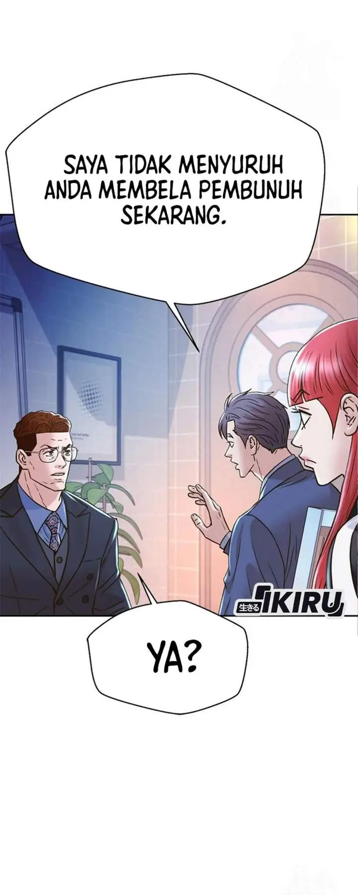 image-komik-judge-lee-han-young-chapter-223-42/55