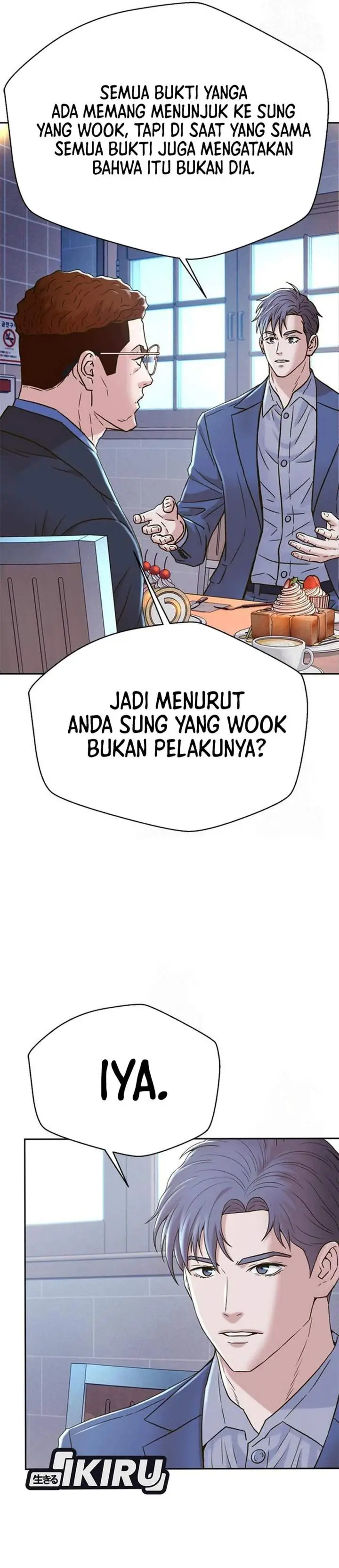 image-komik-judge-lee-han-young-chapter-223-43/55