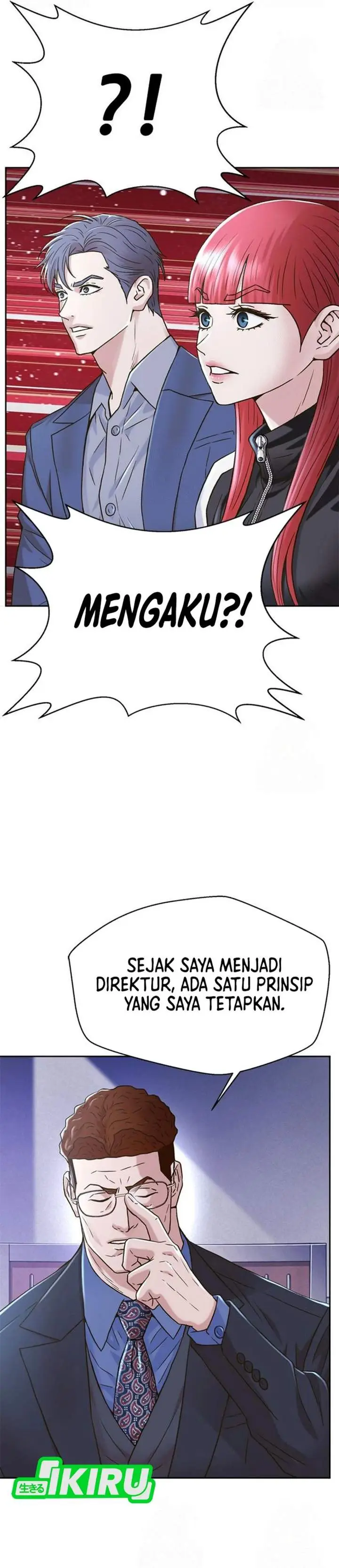image-komik-judge-lee-han-young-chapter-223-45/55