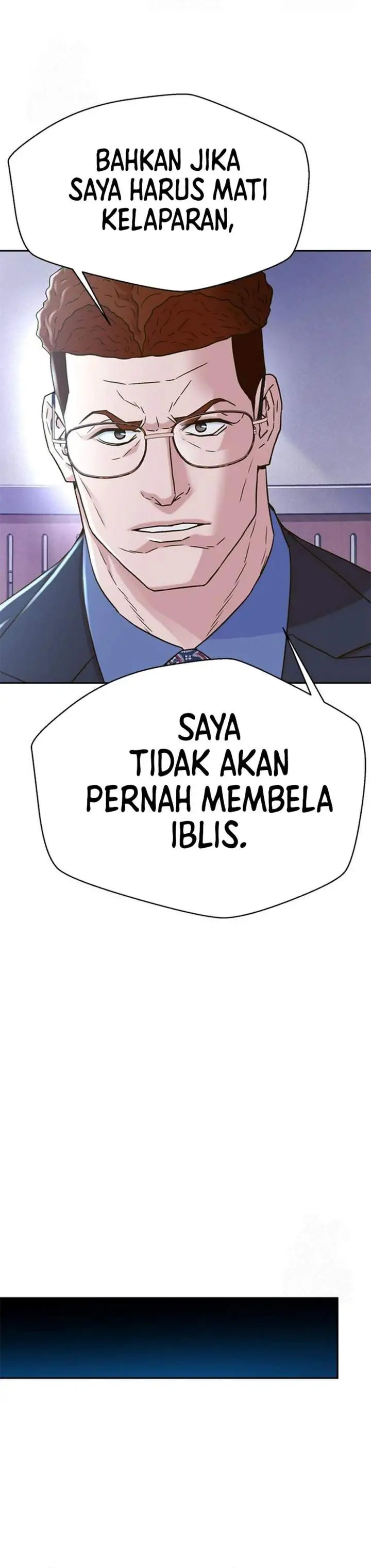image-komik-judge-lee-han-young-chapter-223-46/55