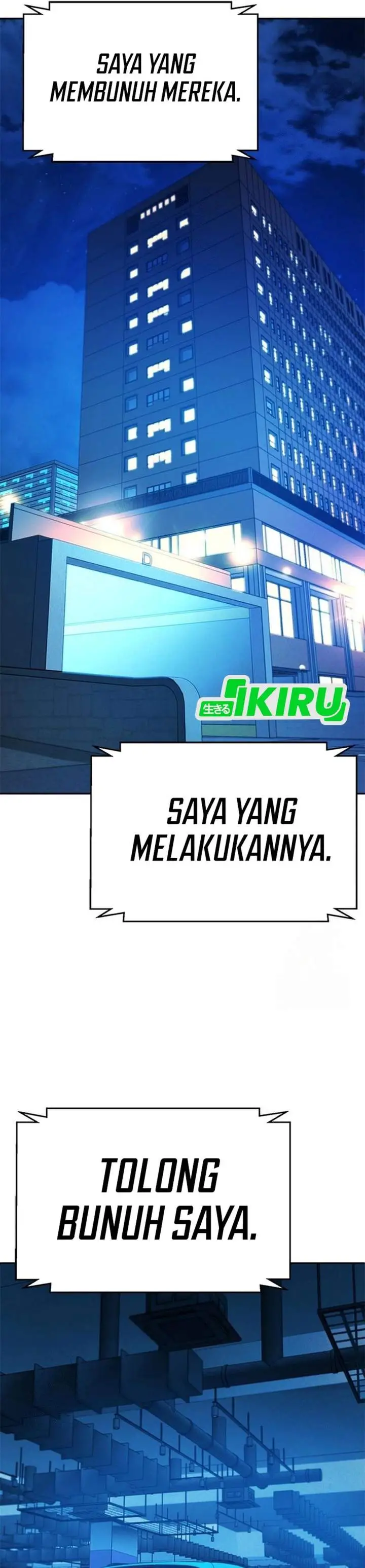 image-komik-judge-lee-han-young-chapter-223-47/55