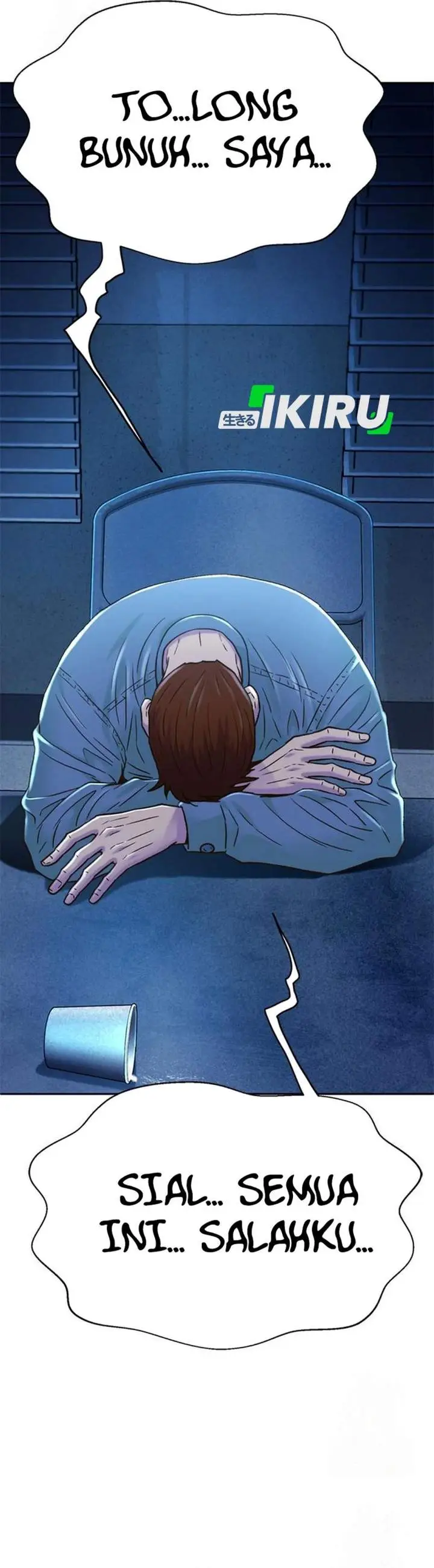 image-komik-judge-lee-han-young-chapter-223-50/55