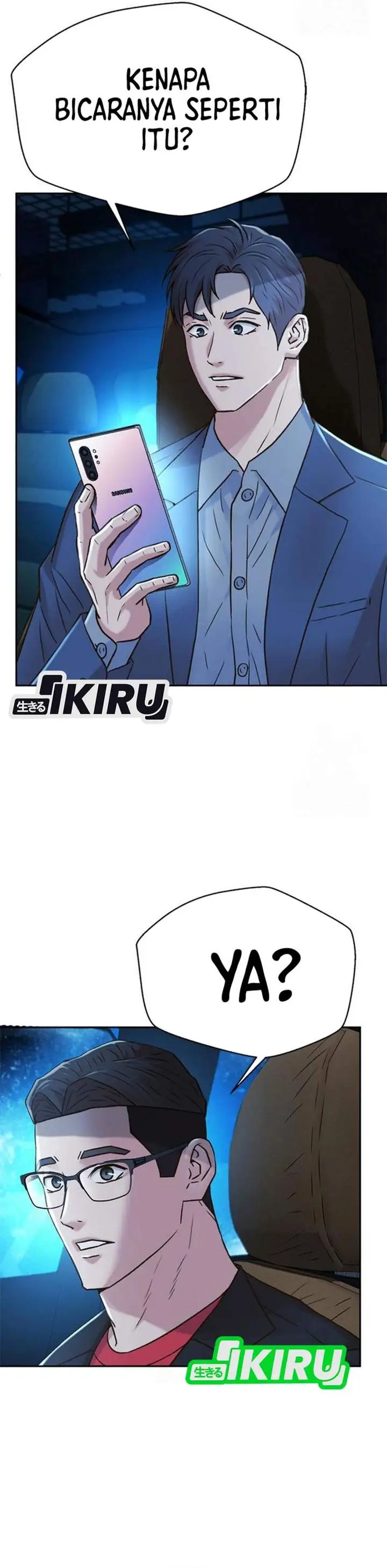 image-komik-judge-lee-han-young-chapter-223-51/55